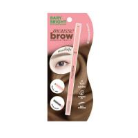 ราคา Baby Bright ดินสอเขียนคิ้ว Mousse Brow Powder Pencil 0.06 กรัม (335904-717083010)