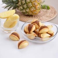 ราคา แน็คเก็ต ขนมปังเกี๊ยวกรอบไส้สับปะรด 100 กรัม (แพ็ก 6 ชิ้น) (343626-721505010)