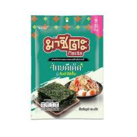 ราคา มาชิตะ สาหร่ายอบกรอบ รสส้มตำไข่เค็ม 12 กรัม (แพ็ก 6 ชิ้น) (343615-721500010)
