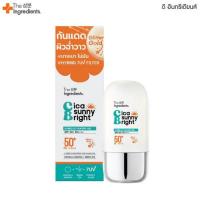 ราคา The Ingredients ครีมกันแดด Cica Sunny Bright UV Watery Gel SPF50+ PA++++ 50 กรัม (342622-720443010)