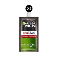 ราคา การ์นิเย่เมน แอคโน ไฟท์ ไบร์ทเทนนิ่ง เซรั่มครีม 7มล. (แพ็ก6ชิ้น) (525764-469666010)