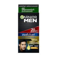 ราคา การ์นิเย่เมน เทอร์โบไบร์ท สปอตเลส เซรั่ม SPF50+ มล. (1กล่อง/6ซอง) (498269-419818010)