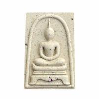 ราคา สมเด็จสำเภาเงิน สำเภาทอง พิมพ์ฐานสิงห์ เนื้อผงเกสร หลวงปู่ฮก วัดราษฎร์เรืองสุข ปี 56 (343266-721219010)