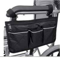 ราคา Wheelchair Bag กระเป๋าแขวนรถเข็นผู้ป่วย รุ่นแขวนด้านข้าง (338897-718445010)