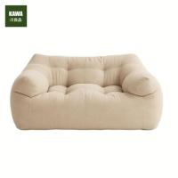 ราคา Kawa บีนแบคโซฟา มินิมอล หุ้มผ้าแคนวาส พร้อมเม็ดโฟม (342783-721092010)