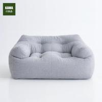 ราคา Kawa บีนแบคโซฟา มินิมอล หุ้มผ้าแคนวาส พร้อมเม็ดโฟม (342783-721088010)