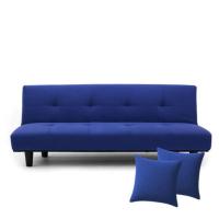 ราคา Kawa โซฟาปรับนอน 2 ที่นั่งรุ่น Midori หุ้มผ้าแคนวาส ปรับนอนได้ 3 ระดับ (342763-721074010)