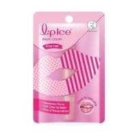 ราคา ลิปไอซ์เมจิคคัลเลอร์ โรส พิ้งค์ สตรอเบอร์รี่ (546699-509202010)