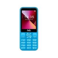 ราคา AIO A08 Happy X (Ram 256 MB , Rom 512 MB) (328261-712925010)