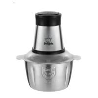 ราคา Sheepola เครื่องบดสับ รุ่น 2ลิตร (344516-722175010)