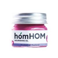 ราคา Homhom บาล์มหอมแดงสกัด - กลิ่นลาเวนเดอร์ 25 g. (560911-532618010)