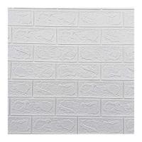 ราคา Homelove 3D Wallpaper ลายอิฐสีขาว (Pack 10pcs) (511801-443787010)