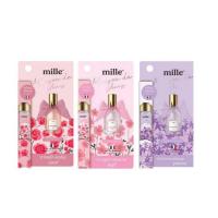 ราคา Mille เซ็ทน้ำหอม Maison de Fleurs 5ml. กลิ่น 02+03+04 (3ชิ้น/ชุด) (337992-718035020)