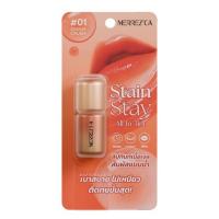 ราคา Merrezca ลิปทินท์ Stain Stay All-in-Tint 5 มล. (335154-716828010)