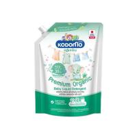 ราคา โคโดโม น้ำยาซักผ้าเด็ก ออร์แกนิค อโล เวร่า 1200 มล. (344860-722363010)