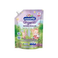 ราคา โคโดโม น้ำยาซักผ้าเด็ก เนเชอรัล ไมเซลลาร์ สูตรเข้มข้น 1300 มล. (344859-722362010)