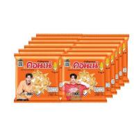 ราคา คอนเน่ ข้าวโพดกรอบรสดั้งเดิม 11 กรัม (แพ็ก 12 ชิ้น) (555521-523961010)