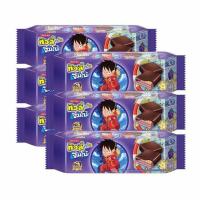 ราคา ทิวลี่ทวิน จัมโบ้ เวเฟอร์สอดไส้ครีมกลิ่นองุ่นเคลือบช็อกโกแลต 120 กรัม (แพ็ก 6 ชิ้น) (345344-722812010)