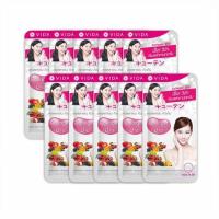 ราคา Vida เซ็ตคอลลาเจน คิวเท็น 10 ซอง (บรรจุ 12 เม็ด/ซอง) (424020-332514010)