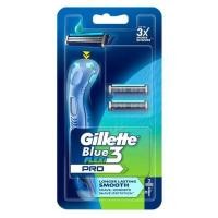 ราคา ยิลเลตต์ บลูทรี เฟล็กซ์ซี่ โปร ด้ามมีดพร้อมใบมีด 2 ชิ้น (338540-718266010)