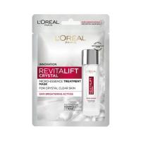 ราคา ลอรีอัล รีไวทัลลิฟท์ คริสตัล ไมโคร เอสเซนส์ แผ่นมาส์ก (512546-444967010)