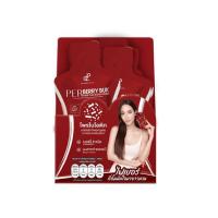 ราคา ปนันชิตา เพอร์เบอร์รี่ บุก บลัดออเรนจ์ 50 กรัม(แพ็ก 6 ชิ้น ) (344068-721832010)