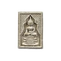 ราคา พระนักธรรม หลวงพ่อสุริยัณ วัดป่าฉัพพรรณรังสี เนื้อผง (344826-722673010)