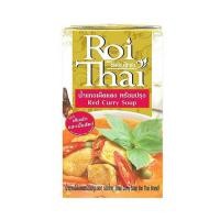 ราคา รอยไทย น้ำแกงเผ็ดแดงพร้อมปรุง 250 มล. (478076-388133010)