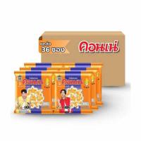 ราคา คอนเน่ ข้าวโพดกรอบรสดั้งเดิม 23 กรัม (ยกลัง 36 ชิ้น) (352320-124558010)