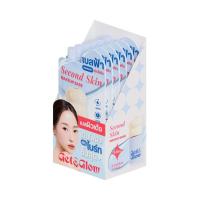 ราคา Get&Glow เบสฟ้า Second Skin Makeup Base 5ml. (แพ็ก 6 ชิ้น) (345935-723190010)