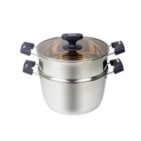 ราคา RRS หม้อต้ม-นึ่ง สแตนเลส 26 ซม. ฝาแก้วสีชา luxury design (345165-722591010)