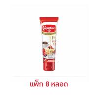 ราคา คาร์เนชั่น นมข้นหวานหลอดบีบ 180 กรัม แพ็ก 8 หลอด (459885-362449010)