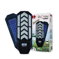 ราคา HI-TEK โคมไฟถนนโซล่า LED ARROW 150W เปลี่ยนได้ 3 แสง (330536-714385010)