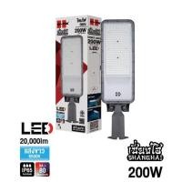 ราคา HI-TEK โคมไฟถนน LED รุ่น เซี่ยงไฮ้ 200W แสงขาว (330488-714382010)