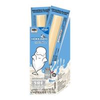 ราคา บีรูก้า มอสฯชีสแท่ง กลิ่นนมฮอกไกโด 17 กรัม (แพ็ก 10 ชิ้น) (344726-722634010)