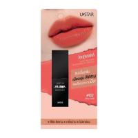 ราคา Ustar ลิปสติก Angie Idol What The Plump Smoothest Lip Luscious 4 กรัม (339254-718654010)
