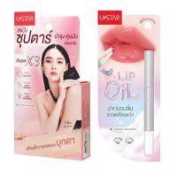 ราคา Ustar เซ็ทแป้ง+ลิป Zig.Maxx Compact SPF35PA+++7 กรัม + Lip Oil 1.5 กรัม (2ชิ้น/ชุด) (339240-718645010)