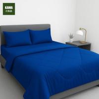 ราคา Home Best ผ้านวม ผ้าห่มนวม สีกรม (344919-722428010)