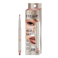 ราคา Browit ไลน์เนอร์ Eye To Lip Liner 0.3 กรัม (345516-722919010)