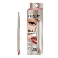 ราคา Browit ไลน์เนอร์ Eye To Lip Liner 0.3 กรัม (345516-722920010)