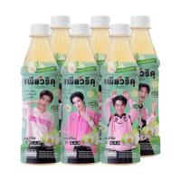 ราคา เพียวริคุวินเทอร์เมลอน 350 มล. (345530-722930010)