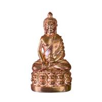 ราคา พระกริ่ง เสาร์5 พระอาจารย์โชคดี เนื้อทองแดง ปี2567 (372502-681289010)