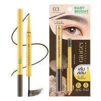ราคา Baby Bright ดินสอเขียนคิ้ว Ginger Tiny Brow 0.06 กรัม+1 กรัม #03 Wood Brown (370151-678233010)