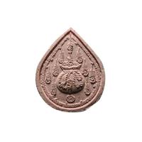 ราคา พญาสาริกาเศรษฐี ไม้กาฝากรัก เนื้อทรัพย์มาดีพิมพ์หยดน้ำ (326432-288382010)