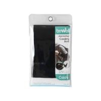 ราคา Bewell Cooling Arm ปลอกแขนกันแดด ปลอกแขนกันUV (1 คู่มี 2 ข้าง) สีดำ (342673-720489010)