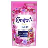 ราคา คอมฟอร์ทอัลตร้า ปรับผ้านุ่ม สีชมพู 300 มล. (572556-552745010)
