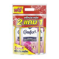ราคา คอมฟอร์ท น้ำยาปรับผ้านุ่ม สูตรเข้มข้น อัลตร้าน้ำเดียว ฟลอรัลเฟรช สีชมพู 480 มล.(แพ็ก2แถม1) (551849-517750010)