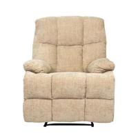 ราคา U-RO DECOR เก้าอี้พักผ่อนปรับนอนได้ รุ่น JACKSON (แจ๊คสัน) (353900-707986010)