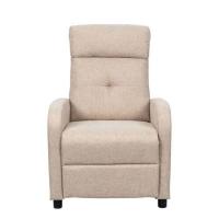 ราคา U-RO DECOR เก้าอี้พักผ่อนปรับนอนได้ รุ่น JANI (เจนี่) (353898-707984010)