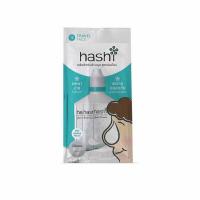 ราคา Hashi เกลือสำหรับล้างจมูก (460442-363304010)